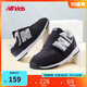 NEW BALANCE0-4歲嬰幼童春夏復古百搭舒適學(xué)步鞋574KI