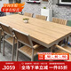 紫葉戶(hù)外桌椅庭院塑木花園防腐木露臺院子防水防曬外擺室外餐桌椅 6【鋁合金椅】+1【180x90寬板長(cháng)桌】