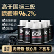 BGK汽車(chē)燃油寶臨期清倉三元催化清洗劑除積碳降油耗添加劑油路清洗器 德國進(jìn)口6瓶持續養護】3萬(wàn)km以上-臨期清倉到26年6月