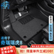 卡騏盾適用于奇瑞瑞虎8汽車(chē)腳墊18-25年款專(zhuān)用防水環(huán)保TPE包門(mén)檻全包圍 【爆款推薦】TPE腳墊+灰色納米絨墊 22-25年瑞虎8PRO-七座
