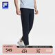 FILA 男裝針織長(zhǎng)褲夏季新款防曬涼感健身運(yùn)動(dòng)褲子男 深黑-BK L (175) 84A