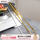 摩登主婦韓式烤肉夾子廚房家用不銹鋼食品夾燒烤專(zhuān)用夾加長(cháng)牛排夾子 燒烤夾（28cm)-銀 304不銹鋼