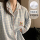 JIOESC帶胸墊女款睡衣春秋季云朵棉長(cháng)袖可愛(ài)臘腸狗學(xué)生大碼家居服兩件套 臘腸狗藍格【帶胸墊】 XL 【120-140斤】