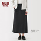 無印良品（MUJI）女式水洗人字紋直筒裙長半身裙女純棉25年秋季裙子女裝 黑色 M (160/66A)
