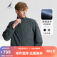 諾帝卡（NAUTICA）【單件直降】春夏防輕濺水立領(lǐng)經(jīng)典商務(wù)休閑薄外套夾克男JE4301 石灰綠0BG L
