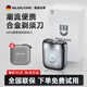 MISSLOWE【德國】電動(dòng)剃須刀男士便攜式迷你刮胡刀新全身水洗充電旅行出差七夕情人節生日禮物送男朋友老公 【合金銀】掌心便攜 | 旅行收納盒