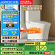 九牧（JOMOO）11396-2-1/31KB-1抗菌一級水效坐便器暴風(fēng)虹吸式節水馬桶305坑距