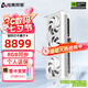 電競叛客 RTX 5080 X3W MAX 16G  全新架構(gòu) 4K電競游戲設(shè)計AI人工智能獨(dú)立顯卡 RTX 5080 X3W 16G