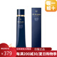 肌膚之鑰（Cle de Peau）【日本直郵】40g本土版CPB貴婦長(cháng)管妝前乳粉底霜滋潤透白持妝服帖 1支裝【24年8月更新40g】