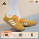 adidas T頭鞋 VL COURT復古板鞋德訓鞋男女阿迪達斯輕運動 黃色/亮白/漢玉白   44