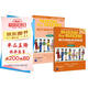 SBS朗文國(guó)際英語(yǔ)教程（4）學(xué)生用書+練習(xí)冊(cè)+MP3光盤（最新版）