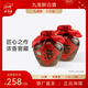 九龍醉（jiulongzui）三斤壇42度 1500ml*2壇裝白酒 口感綿柔純糧食釀造濃香型中秋送禮 42度 1500mL 2壇