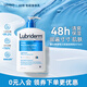 露比黎登Lubriderm 保濕潤膚身體乳473ml 神經(jīng)酰胺Pro補水保濕滋潤敏感肌
