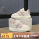 SNOOPY史努比童鞋兒童運(yùn)動(dòng)鞋男童校園學(xué)生小白鞋女孩休閑板鞋0375米粉33