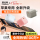 圖拉斯小冰塊Lite蘋(píng)果充電器【100萬(wàn)+熱銷(xiāo)】充電頭套裝30w氮化鎵20w快充iphone16 15 45w 17promax Air線(xiàn) 【單頭】冰感白丨全系快充不傷機 30W【爆款主推】