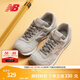 NEW BALANCE NB 官方休閑鞋女鞋簡(jiǎn)約經(jīng)典潮流舒適復古拼接運動(dòng)鞋515系列 云母灰 WL515CSB 37 （腳長(cháng)23.5cm)