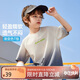 ASK JUNIOR童裝男童2025夏輕薄快干漸變短袖插肩運動(dòng)t恤男兒童 灰色 160
