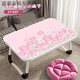維諾亞粉色花朵兔床上小桌子可折疊筆記本電腦桌懶人學(xué)習桌家用臥室書(shū)桌 VT-637 60x40cm【平面款】