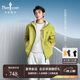 比音勒芬【海蒂聯(lián)名】2025夏季新款時(shí)尚年輕涼感抗菌圓領(lǐng)短袖T恤男女同款