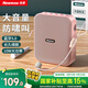 紐曼U-101小蜜蜂擴音器教師專用喇叭導游腰掛麥克風藍牙音箱迷你便攜喊話器講課教學隨身喇叭大音量粉