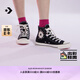 匡威（Converse）官方 All Star女時尚刺繡小花高幫帆布鞋A10148C A10148C 37