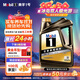 美孚（Mobil）金美孚全合成汽機油經(jīng)典表現 曜石黑金系列 5W-30SP級4L