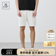 Marc O'Polo/MOP 2024夏季新款純棉透氣刺繡logo針織休閑短褲男士 白色100 M