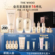 后Whoo護(hù)膚品套裝(天率丹6件套+凈澈潔面180ml)生日禮物送女生