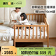 源氏木語兒童家具兒童床實(shí)木帶護(hù)欄拼接床可調(diào)節(jié)家用大床加寬床嬰兒寶寶多功能小床 0.6米兒童拼接床(有護(hù)欄)+床墊