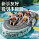 安丹迪（Adandyish）皮劃艇 3人野釣路亞艇充氣船橡皮艇加厚沖鋒舟氣墊船釣魚(yú)船