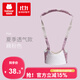 抱抱熊學(xué)步帶學(xué)走路背帶防勒嬰兒學(xué)步帶透氣四季通用防丟失兒童學(xué)步帶 600k藕粉色（夏季透氣款）