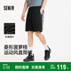 森馬（Semir）[商場(chǎng)同款]休閑短褲男運動(dòng)風(fēng)寬松直筒褲2025夏季褲子101325125111
