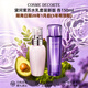 黛珂（Cosme Decorte）紫蘇水乳 日本進(jìn)口紫蘇水牛油果乳液護(hù)膚套裝補水保濕 送人禮物 紫蘇水乳套裝(水150ml+乳150ml)