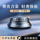 卡恩歐車(chē)載香薰汽車(chē)香水車(chē)內香氛高端擺件持久淡香太陽(yáng)能車(chē)用除味除臭 【星耀黑】清香好聞丨光感旋轉