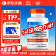 Doctor's best高吸收甘氨酸賴(lài)氨酸螯合鎂120片 6倍好吸收緩解肌肉疲勞 多特倍斯
