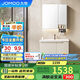 九牧（JOMOO）浴室柜 陶瓷一體盆鋁合金洗手盆柜組合大收納80cm A2750-74AT-1