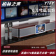 YTFY德國柏林之聲回音壁低音炮音響家庭KTV套裝藍牙點唱一體機家用K歌 92P電視影院音響500G硬盤+內置點歌系統(tǒng)