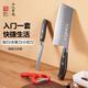 十八子作刀具菜刀套裝廚房切菜切片刀多用水果刀瓜刨陽(yáng)江十八子菜刀三件套 銳廚【TL-057】 3件套