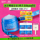 科顏氏（Kiehl's）高保濕果凍面霜清爽版50ml 控油補水護膚 生日禮物