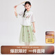 笛莎（DEESHA）笛莎童裝女童優(yōu)雅氣質(zhì)套裝夏裝中大童蘇博聯(lián)名新中式套裝