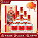 五糧液（WULIANGYE）52度濃香型白酒整箱裝糧食酒喜酒口糧酒商務(wù)送禮酒水宴請送禮白酒 52度 500mL 6瓶 五糧液52度白酒