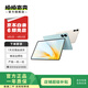 榮耀（honor）平板 MagicPad 13英寸 二手平板電腦 顏色可參考質(zhì)檢報告 16G+512G WiFi版