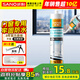 三和玻璃膠密封膠耐候通用型門(mén)窗美容膠廚衛中性硅酮EC701透明270ml