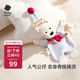 babycare甜夢(mèng)安撫巾牙膠新生兒嬰兒安撫玩具毛絨玩偶手偶可咬-西高地哆哆