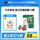 DOLCE GUSTO星巴克卡布奇諾 進(jìn)口花咖膠囊12顆