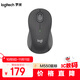 羅技（Logitech）優(yōu)選系列M550（M650同款造型）無(wú)線(xiàn)藍牙鼠標 商務(wù)家用辦公輕音 便攜筆記本臺式機電腦鼠標 黑色