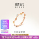 明牌珠寶七夕禮物 紅白黃三色18K金彩金米字花戒指送禮女CSM0036定價(jià) 寵愛·優(yōu)雅女戒 10號(hào) 約0.86-0.87克