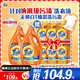 汰漬去漬洗衣液百合香3kg×2瓶+500g×6袋除菌家庭裝實(shí)惠大容量