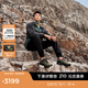 愛步（ECCO）BIOM戶外運(yùn)動(dòng)鞋男 徒步登山鞋明星同款 健步C蹤跡803324 軍綠色/黑色80332450609 41