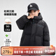 左西男童羽絨服2025冬季新款兒童三防加厚面包服長款外套 黑色 140
